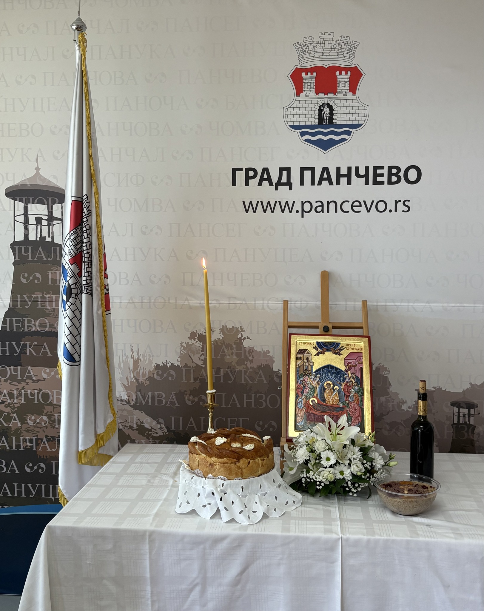 541270304 1325606482898113 9087615287104665314 n