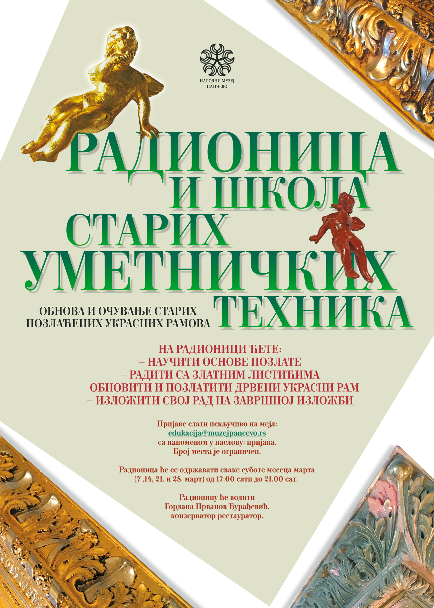 Radionica starih tehnika plakat za web 2