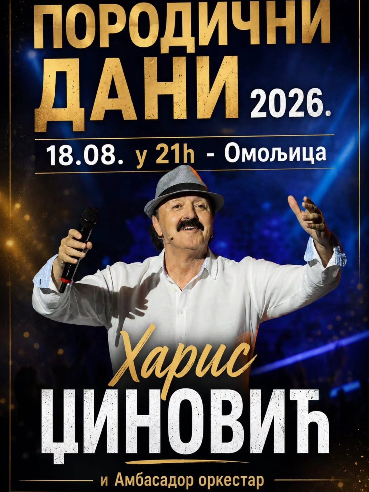 haris dzinovic u omoljici