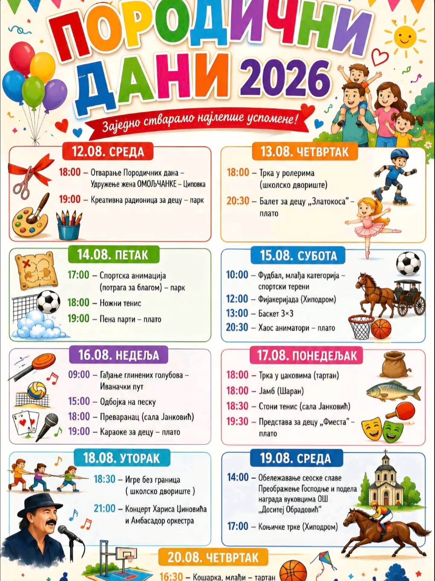 porodicni dani 2026 program
