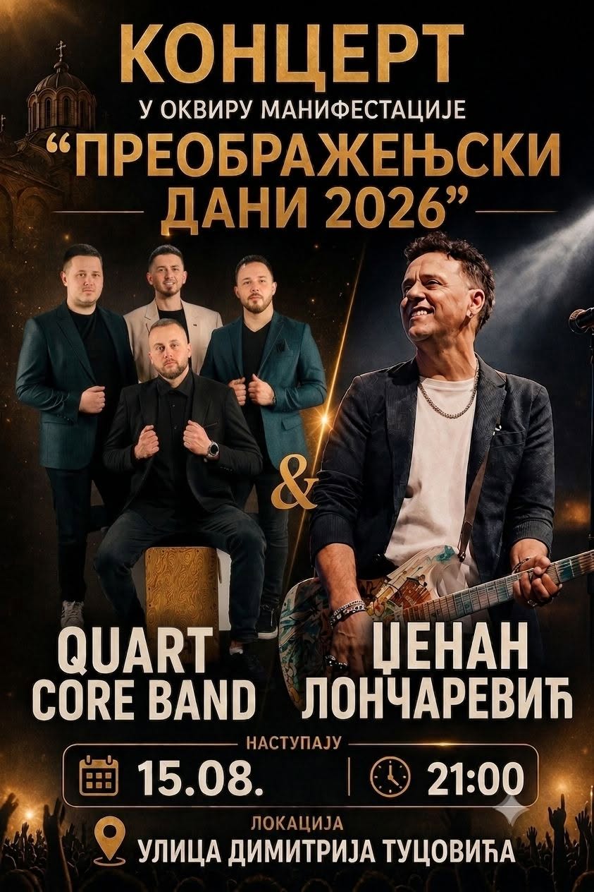 preobrazenje 15 8 dzenan koncert