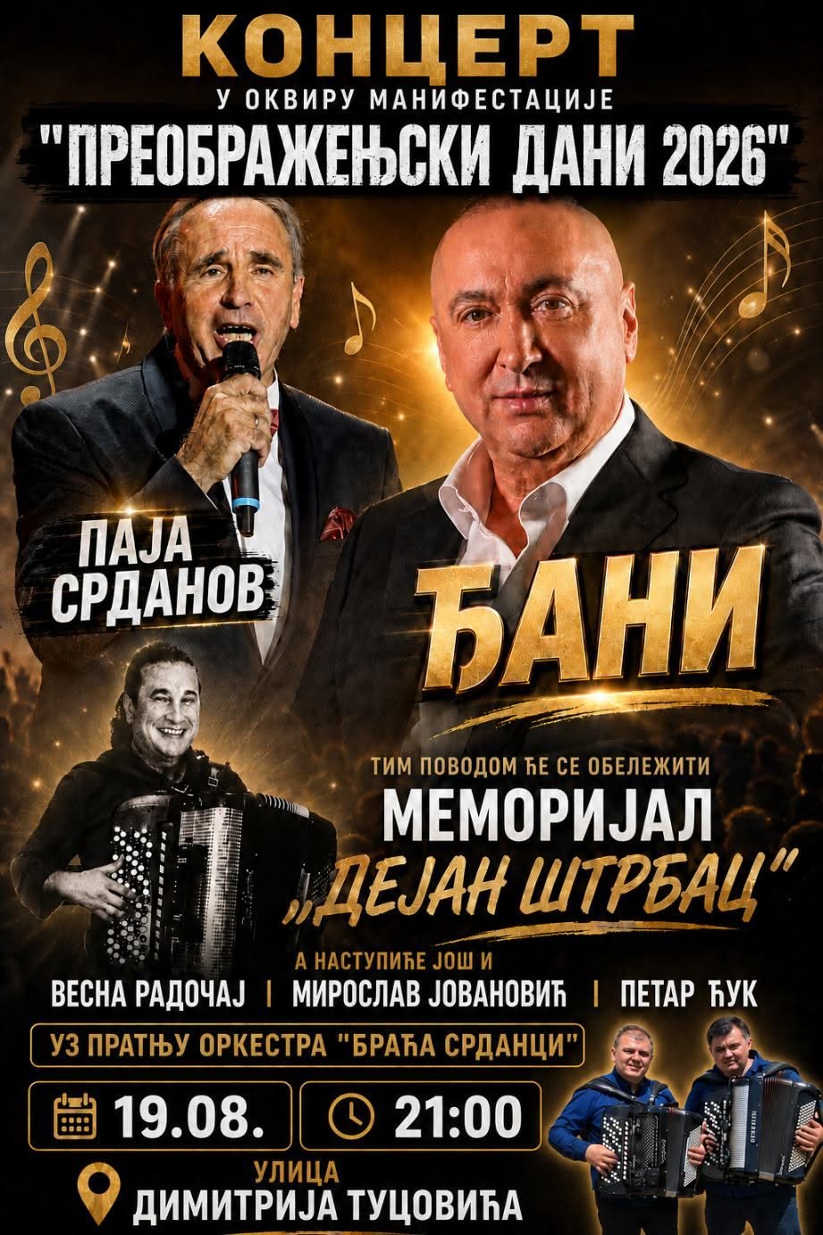 preobrazenje 19 8 program