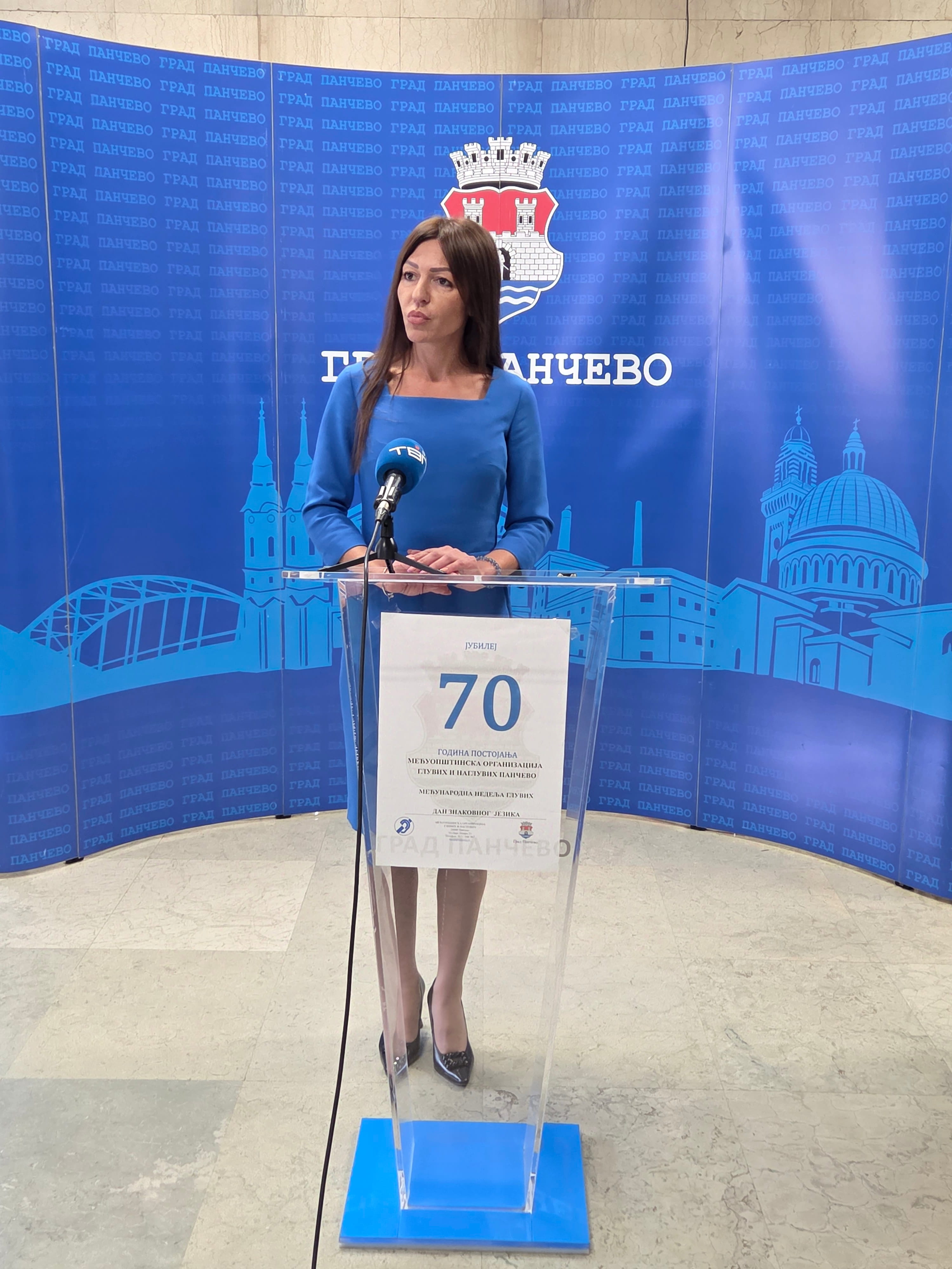 sanja patalov clanica veca