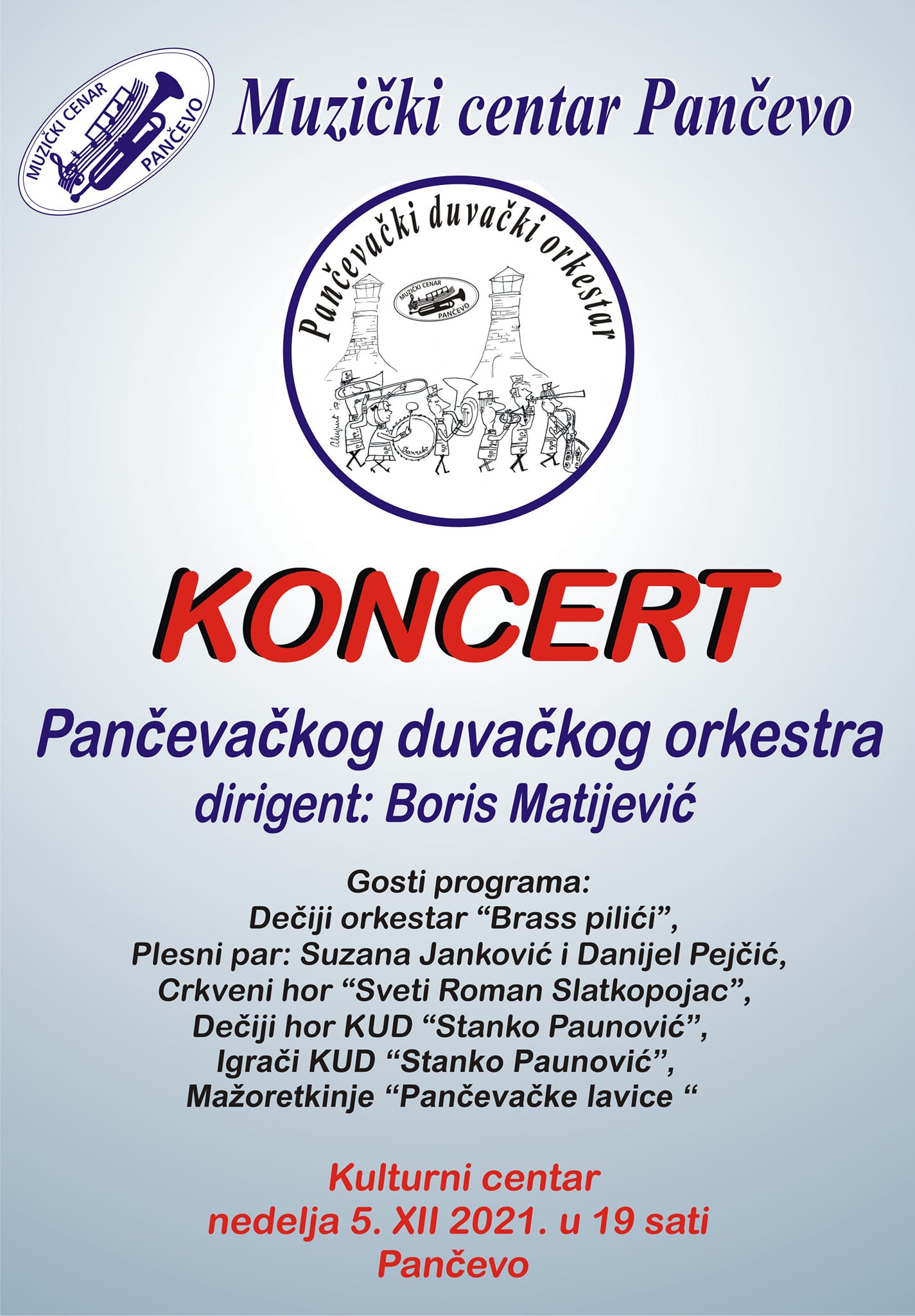 duvacki orkestar koncert 5 decembar