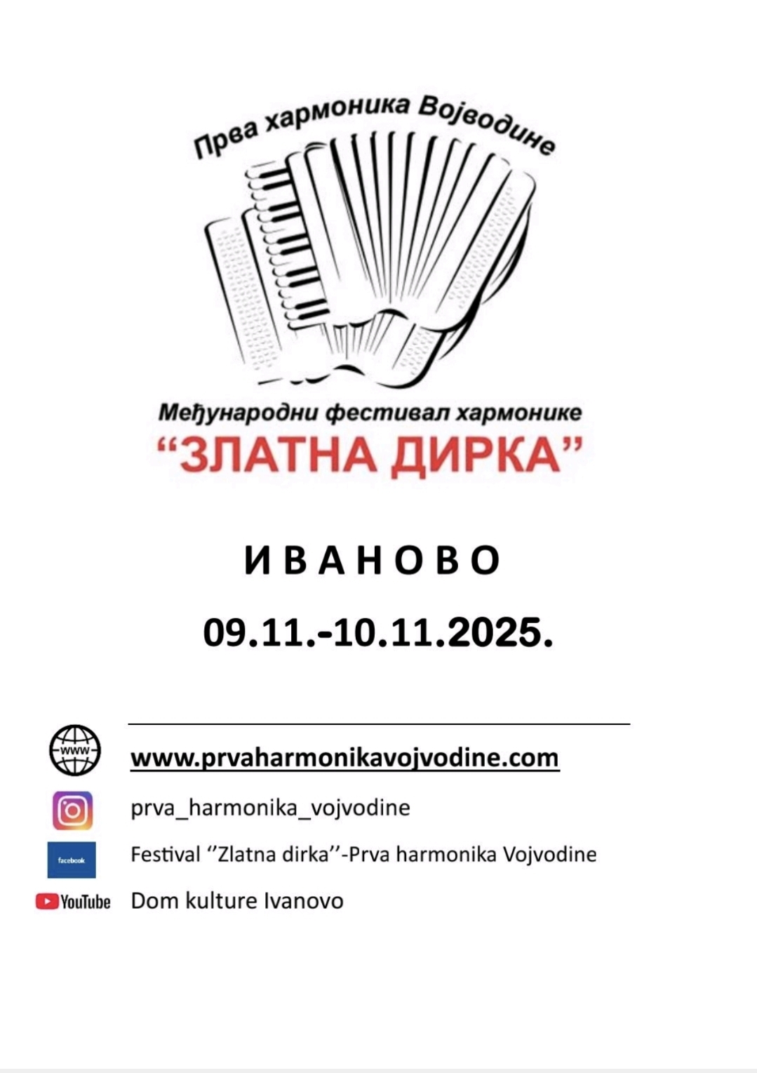 Screenshot 20251001 213334 PDF Scanner