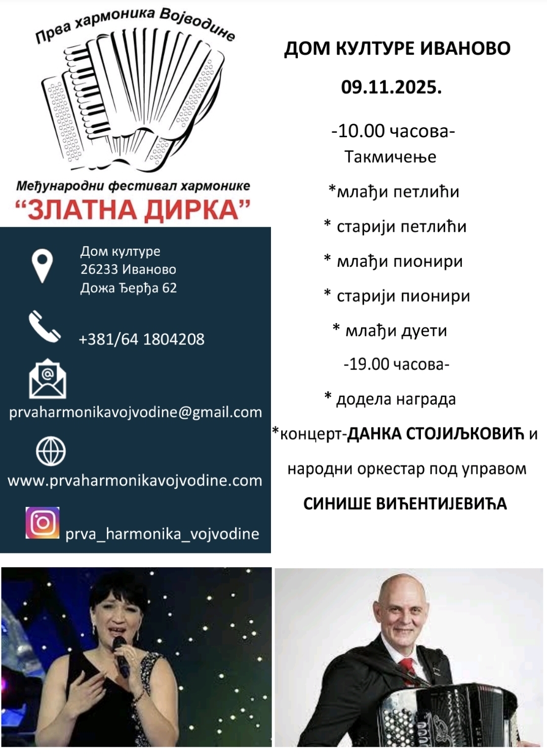 Screenshot 20251015 100448 PDF Scanner