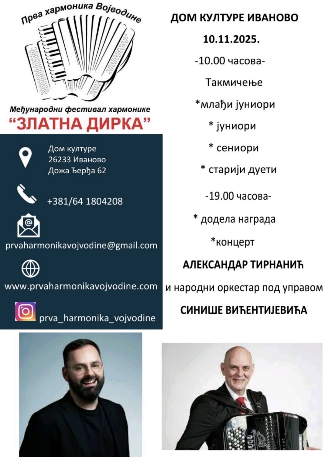 Screenshot 20251023 104025 PDF Scanner