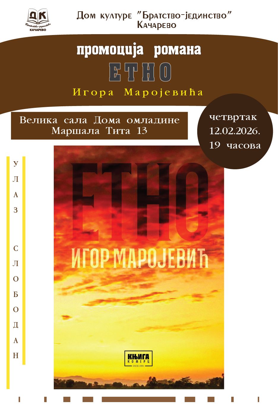 20 promocija u Kaccarevu