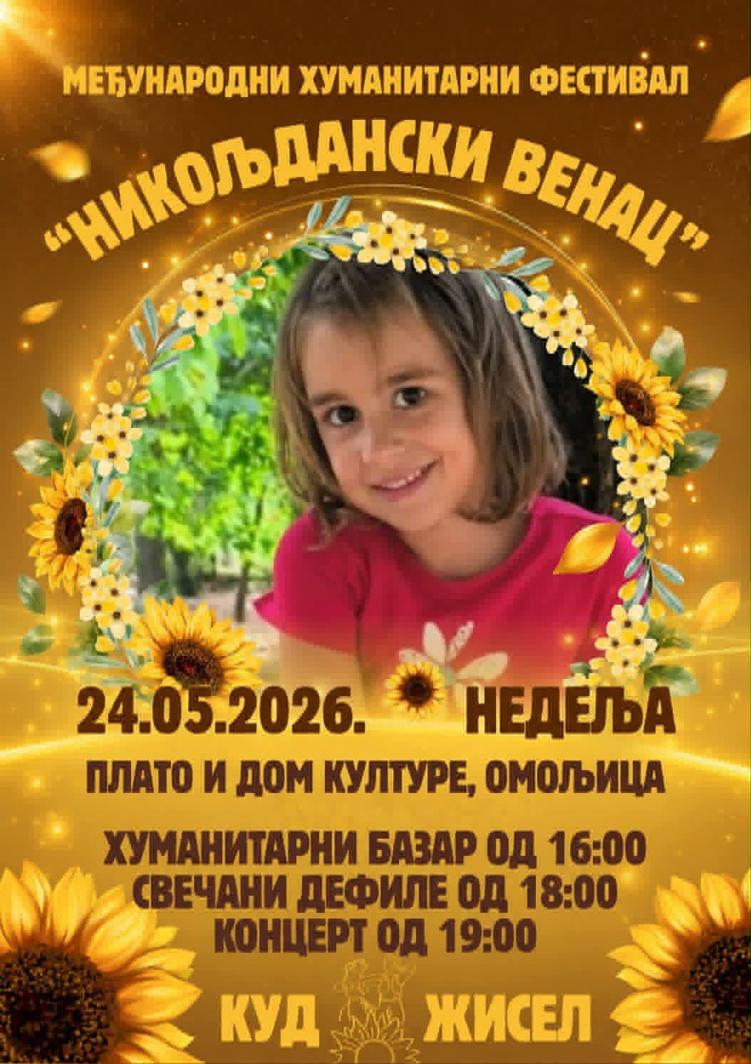 b6f36d2b 4bb3 4166 8db9 9db0206420ed
