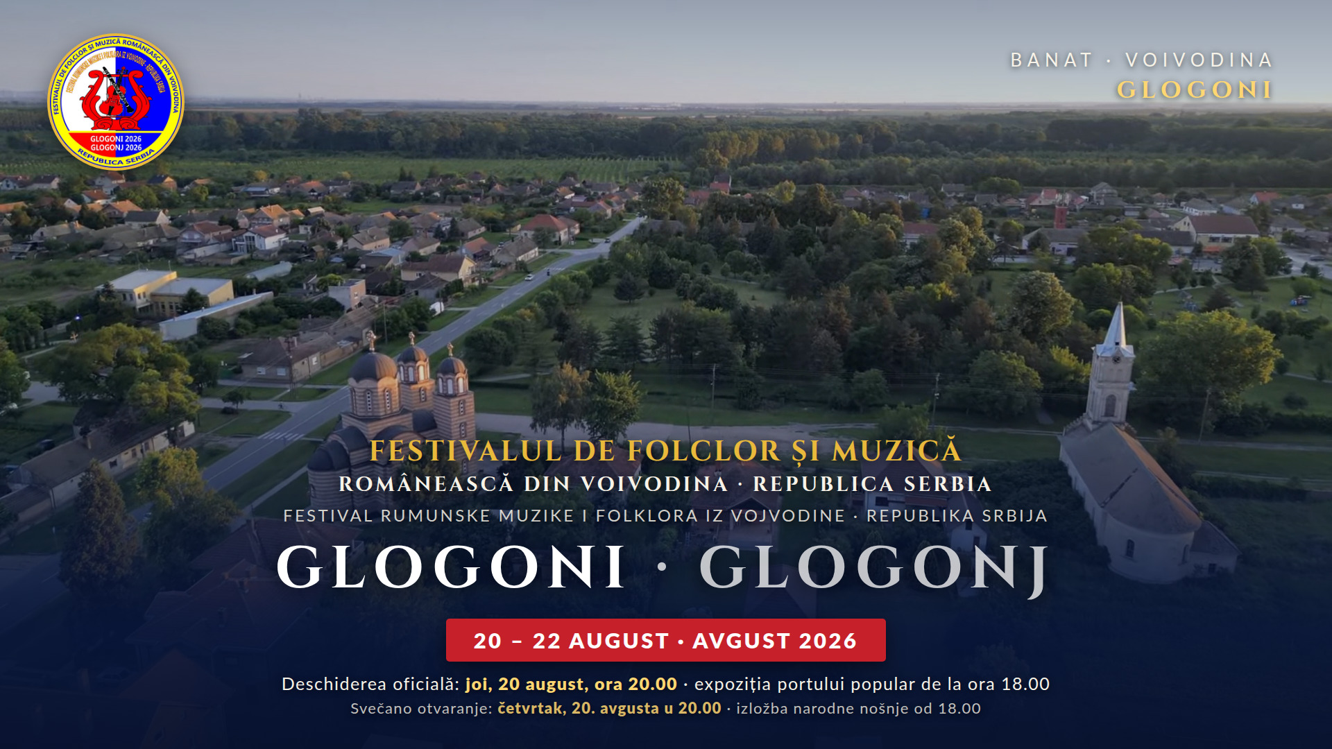 festival glogoni 2026 invitatie