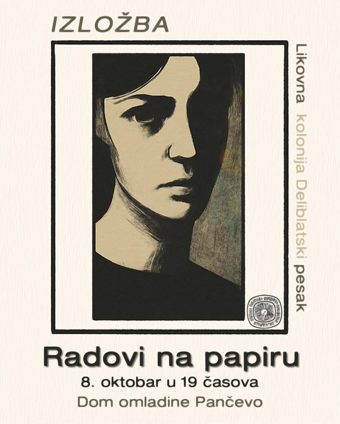 radovi na papriru nahjava