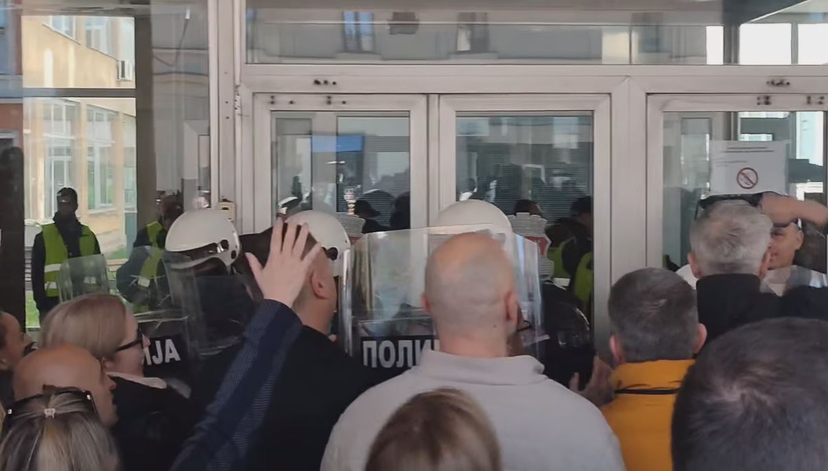 ulaz u pvo skupstinu