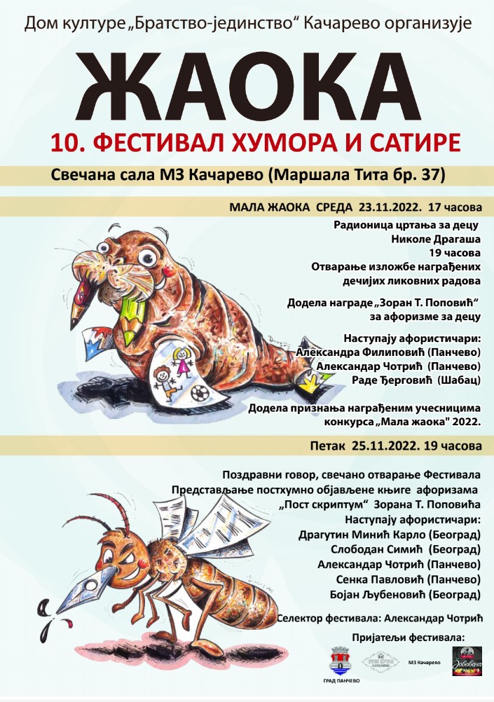 Plakat Zaoka Kačarevo 2022