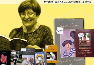 Književni susret biće održan 15. septembra u 12h