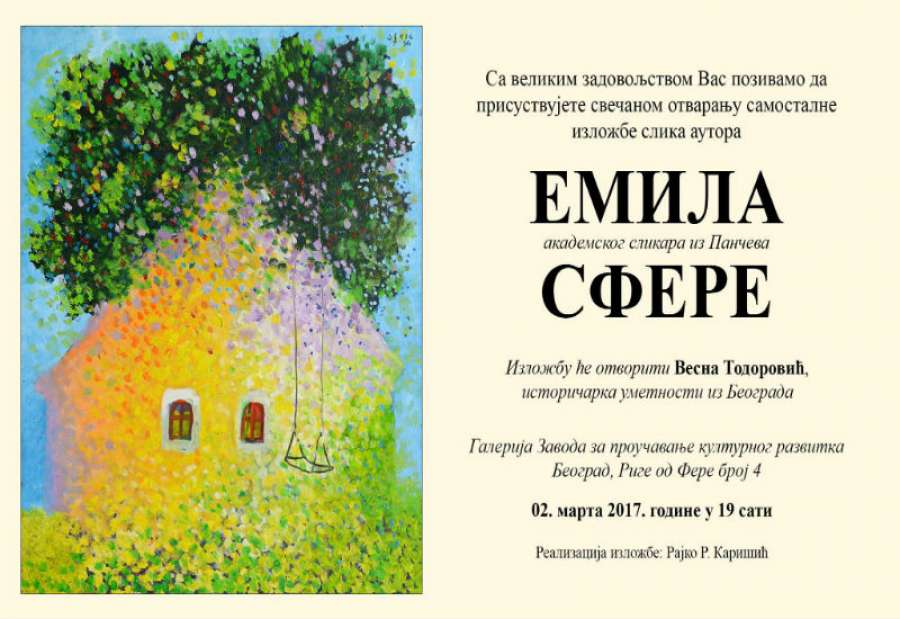 Samostalna izložba slika Emila Sfere u Beogradu