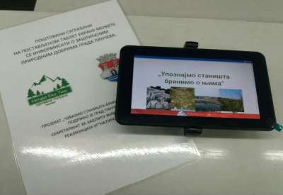 Ekrani će biti postavljeni do kraja decembra u Gradskoj biblioteci i Turističkoj organizaciji Pančevo