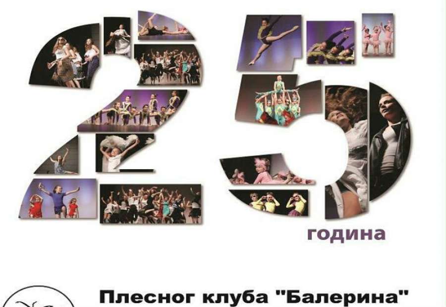 Prvih 25 godina Plesnog kluba “Balerina”