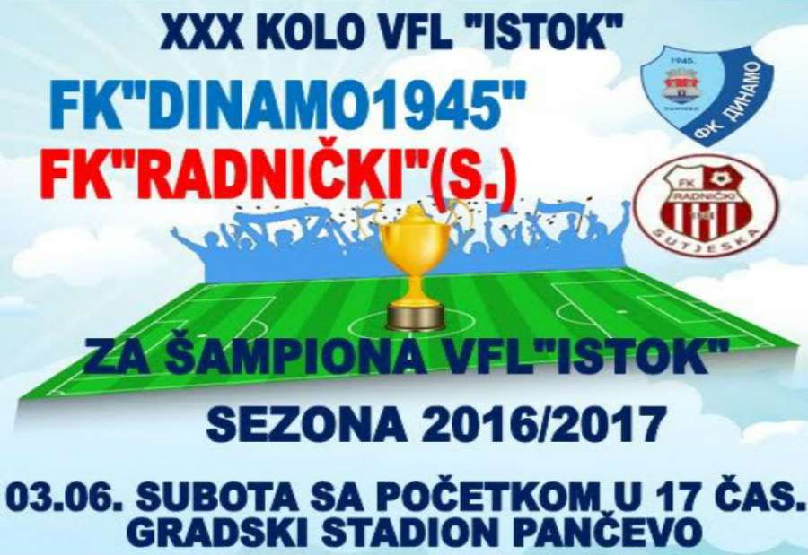 FK “Dinamo 1945” i “Radnički” za ulazak u Srpsku Ligu Vojvodine