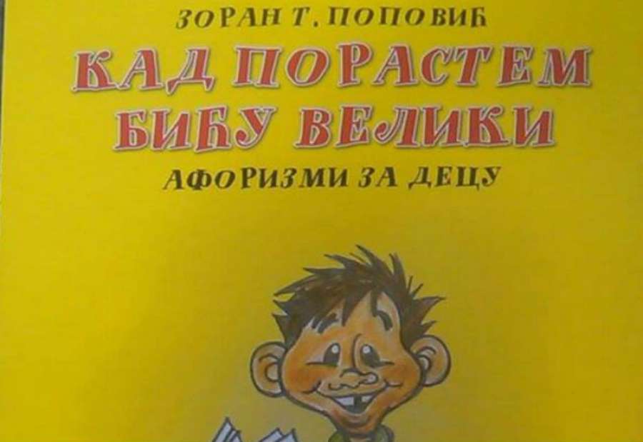 Korice knjige Kad porastem biću veliki, autora Zorana T. Popovića