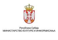 Ministarstvo kulture: Za kulturno nasleđe za projekte iz Pančeva osam miliona dinara