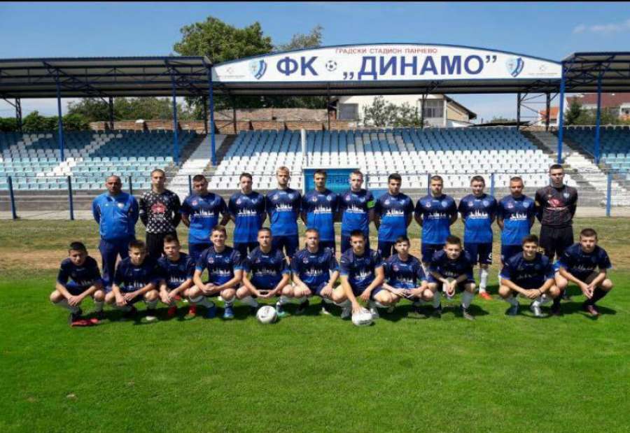 FK Indjija - FK Dinamo 1945 Pancevo 9:1  Omladinska liga Vojvodine 25.  kolo 