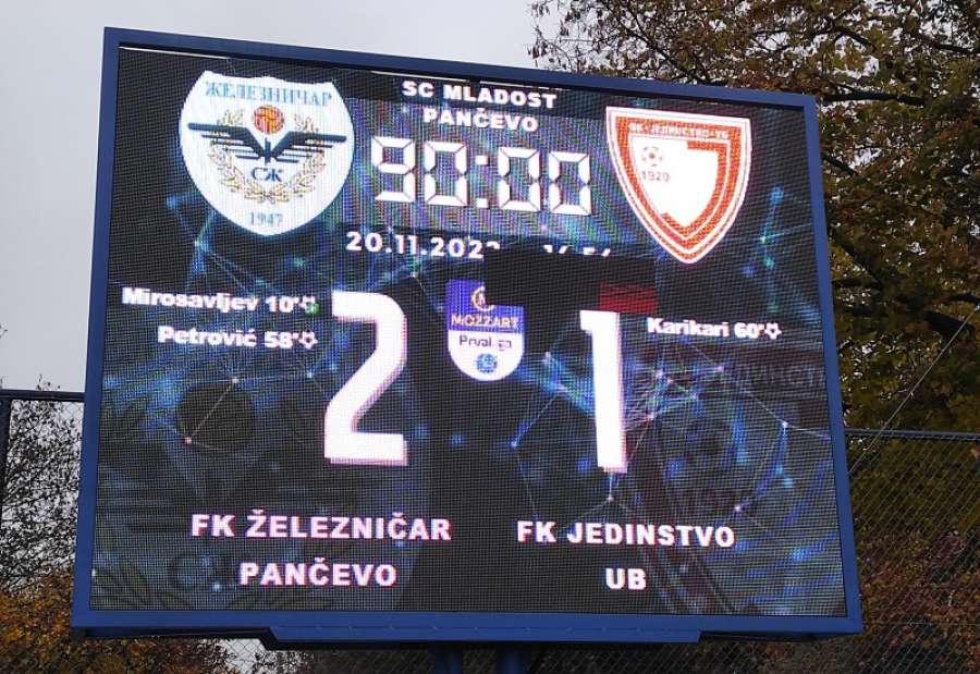 Golove za FK Železničar dali su Milan Mirosavljev i Luka Petrović, a za Jedinstvo iz Uba Karikari