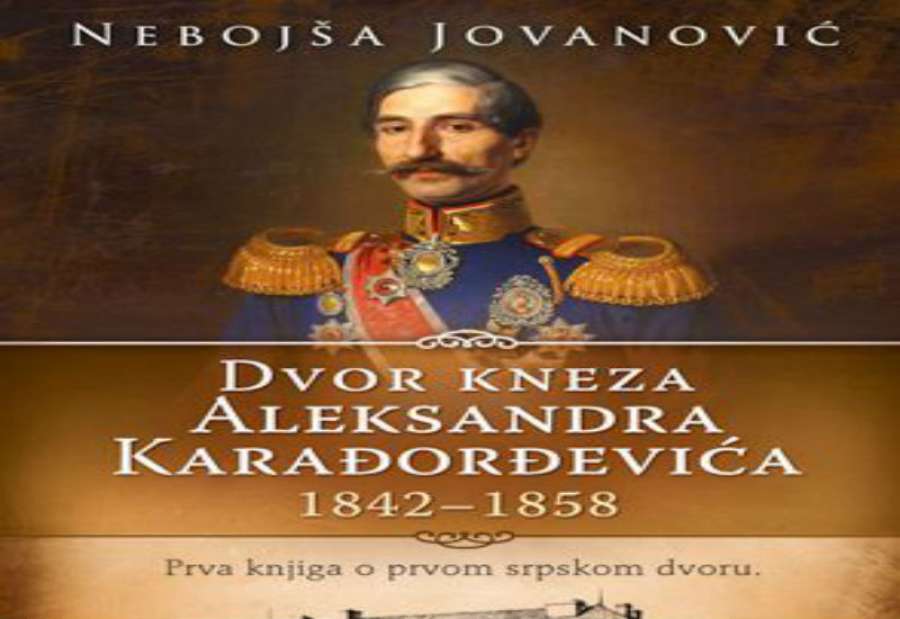 O knjizi će govoriti autor, istoričar, Nebojša Jovanović.