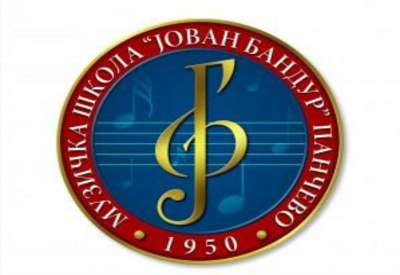 Koncert će biti održan u Sali Muzičke škole Jovan Bandur u Pančevu