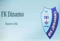 FK Dinamo : OFK Beograd – 2 : 2