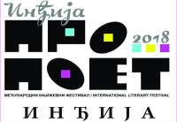 Drugi Međunarodni književni festival „Inđija Pro Poet 2018“ biće održan od 1 do 5. juna  