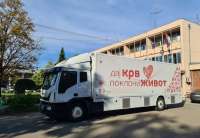 Područna policijska uprava Pančevo dala je predlog da u saradnji sa Crvenim krstom Pančevo i Zavodom za transfuziju krvi Vojvodine organizuju akciju dobrovoljnog davanja krvi