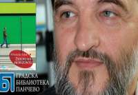 Aforističar Aleksandar Baljak gostuje u Pančevu