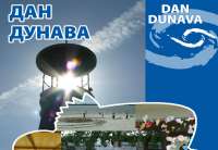 Pančevo i ove godine obeležava “Dan Dunava”