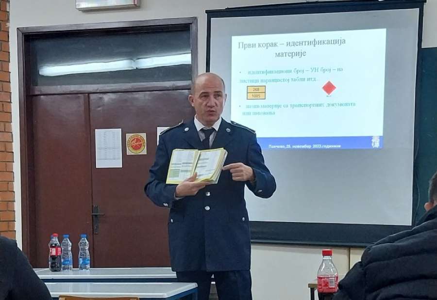 Obuku je realizovao viši vatrogasni ofici 1. klase Dejan Đurđević, član DVD Pančevo