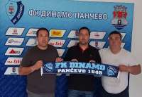 Petar Divić biće novi trener Fudbalskog kluba Dinamo iz Pančeva