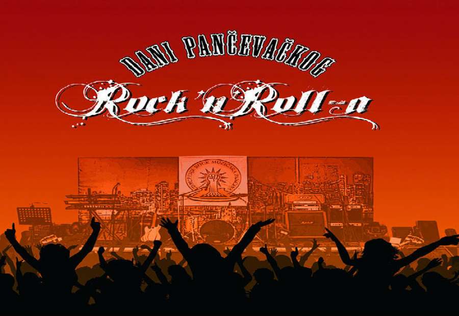 Promocija CD-a: Dani pančevačkog Rock`n`Roll-a