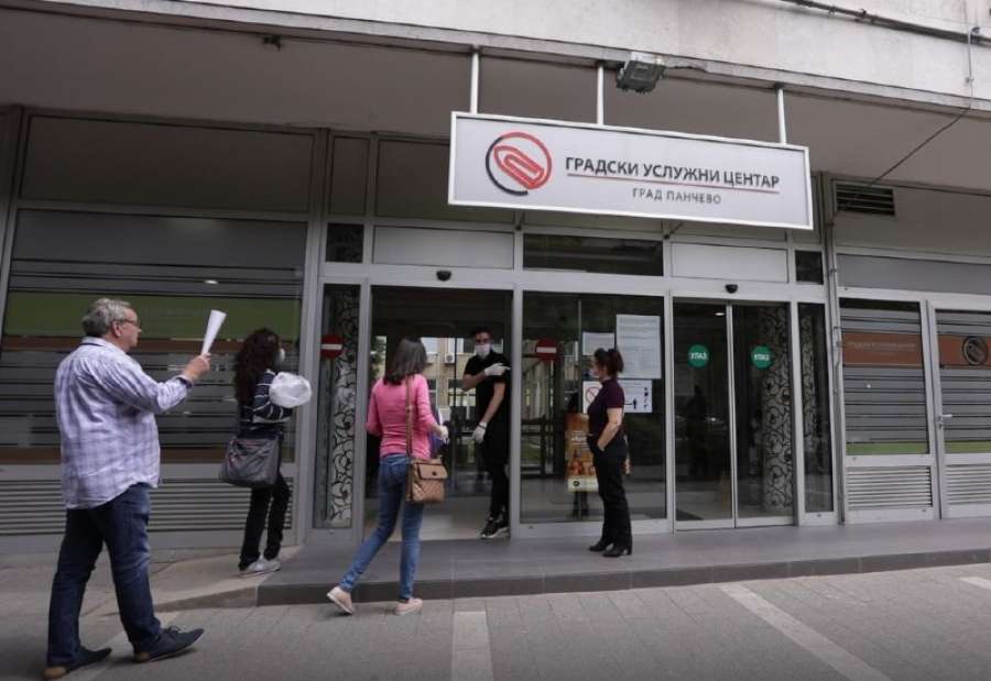 Zahtevi za subvencionisani prevoz podnose se u Gradskom uslužnom centru u Pančevu na šalteru broj 9