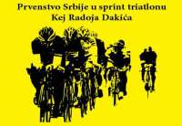 Pančevački triatlon – prvenstvo Srbije u sprint triatlonu