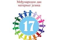 Međunarodni dan maternjeg jezika obeležava se svake godine 21. februara kada Dom kulture u Ivanovu organizuje prigodan program