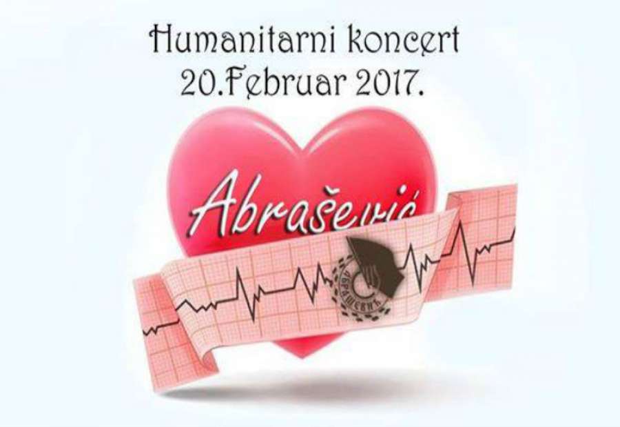 KUD “Abrašević”: Humanitarni koncert za nabavku EKG aparata