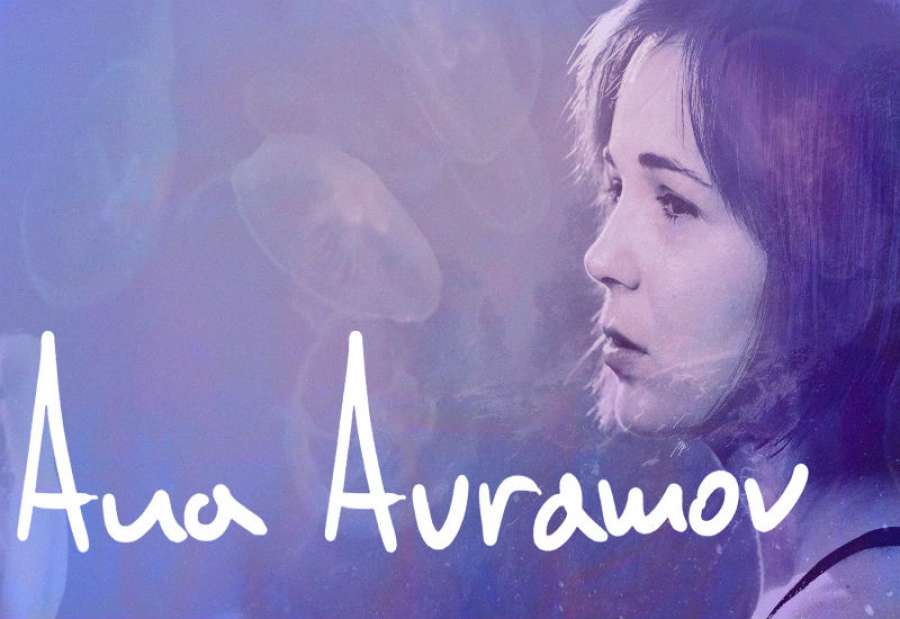 Ana Avramov bend održaće besplatan koncert 29. marta