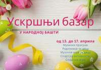  U okviru bazara predstaviće se veliki broj učesnika i to više od 20 udruženja i oko 30 samostalnih izlagača