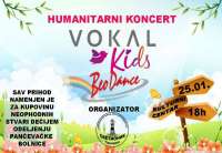 Humanitarni koncert za pomoć Dečijem odeljenju Bolnice
