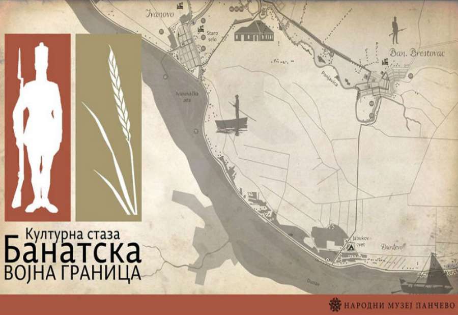 „Kulturna staza Banatske vojne granice” je prva linijska kulturna staza u Srbiji i prvi turistički proizvod koji obuhvata naseljena mesta van Grada Pančeva