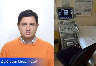 Dr Mihailović Stevan je izveo samu interventnu proceduru blokade perifernog nerva pod kontrolom ultrazvuka