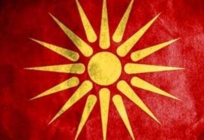 Danas se obeležava Međunarodni dan pismenosti i Dan nezavisnosti Makedonije