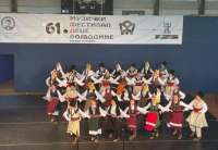 Na 61. Muzičkom festivalu dece Vojvodine folklorna sekcija Doma kulture Banatsko Novo Selo osvojili su četiri značajne nagrade