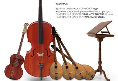 Posle dužeg vremena građani će moći da uživaju uz kompozicije velikih tamburaških kompozitora poput Makse Popova i Save Jovanovića, kao i u tradicionalnim tamburaškim kompozicijama