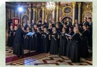 Koncert PSCPD-a biće održan u sklopu četvorodnevne koncertno-edukativne manifestacije „Dani Krančevića“