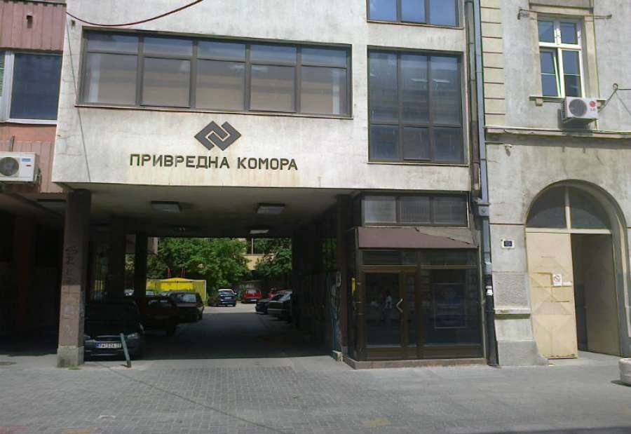 Zgrada Privredne komore u Pančevu